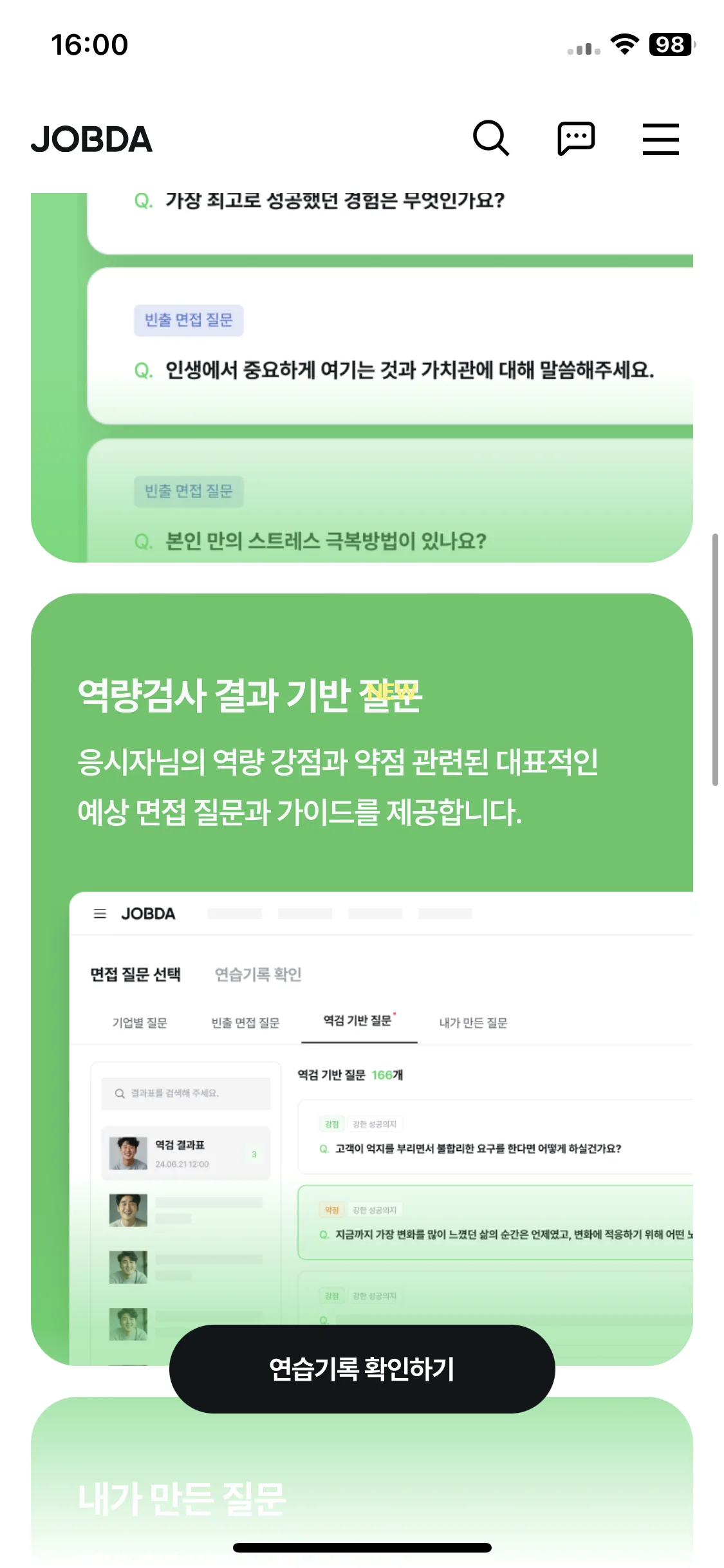 Test Image 20